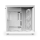NZXT H9 FLOW RGB+ (2025) White CM-H92FW-P1 - 1347277 - zdjęcie 3